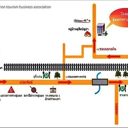 Chumphon Travelodge Zewnętrze zdjęcie