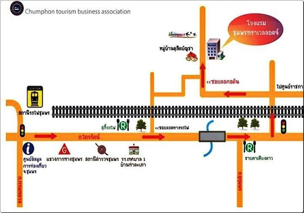 Chumphon Travelodge Zewnętrze zdjęcie