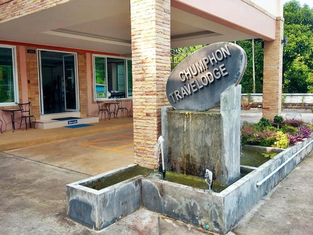 Chumphon Travelodge Zewnętrze zdjęcie